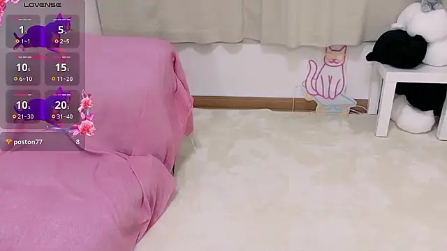 Snapshot of neko_ha_chan chatting on 10/20/25, 10:16 neko ha chan online show from 10/20/25, 10:16