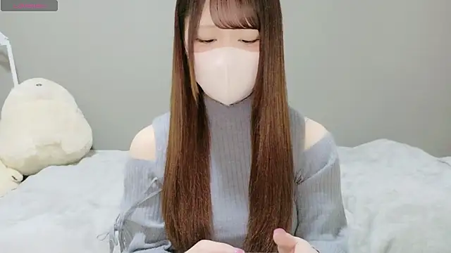 Snapshot of neko_ha_chan chatting on 02/20/26, 11:11 neko ha chan online show from 02/20/26, 11:11