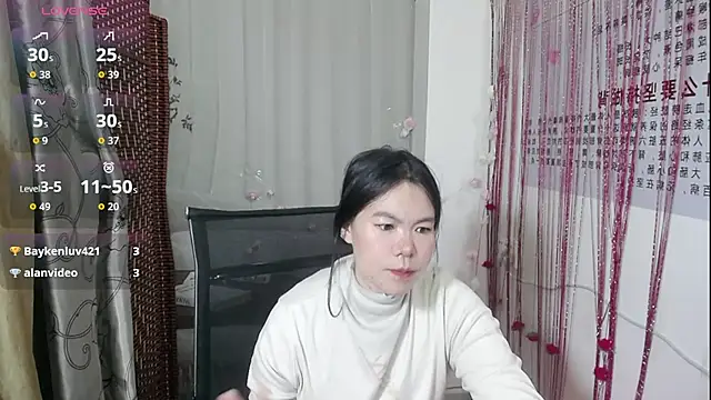 KateCondon online show from 12/17/25, 01:55