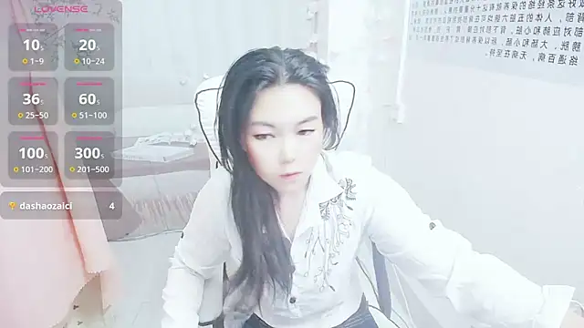 KateCondon online show from 04/16/26, 10:45