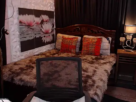 WILDROXIE online show from 02/08/26, 12:14