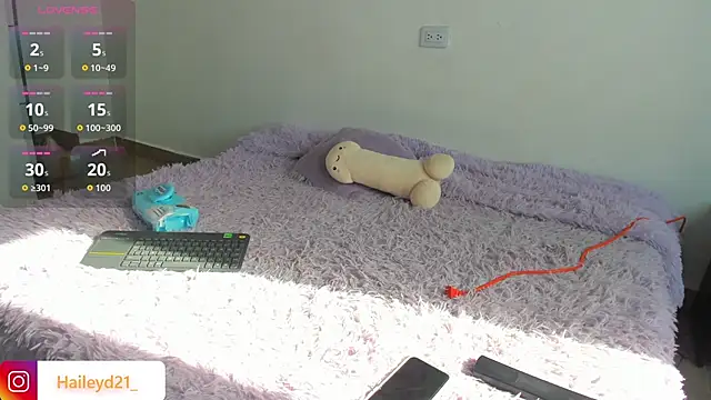 HaileyDuke online show from 12/04/25, 01:20