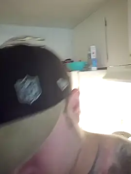 Snapshot of realdeep559 chatting on 09/18/25, 07:05 realdeep559 online show from 09/18/25, 07:05