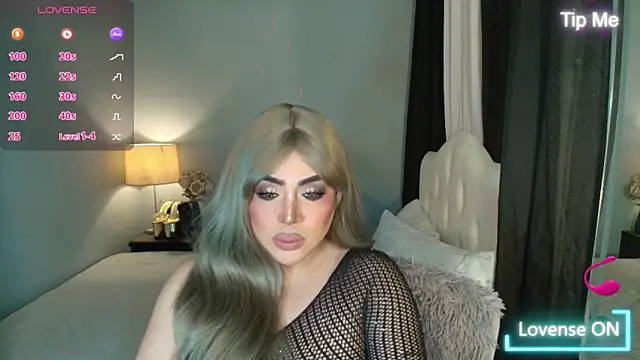 Unforgettable Maria online show from 11/23/25, 03:39