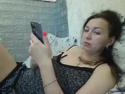 Snapshot of DanaNeon chatting on 06/30/26, 08:04 DanaNeon online show from 06/30/26, 08:04