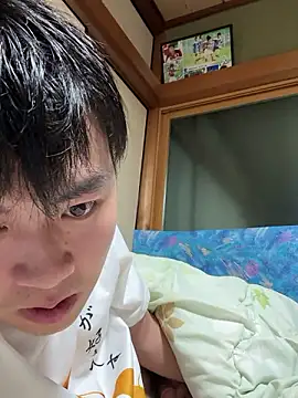 Snapshot of hiromu53 chatting on 10/23/25, 11:09 hiromu53 online show from 10/23/25, 11:09