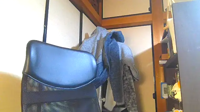 Snapshot of hiromu53 chatting on 03/15/26, 01:06 hiromu53 online show from 03/15/26, 01:06