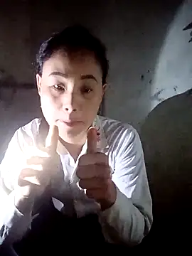 Ruaiuoi online show from 02/13/26, 10:28