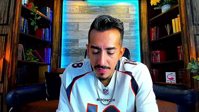 Donovan Desmond online show from 12/17/25, 03:34