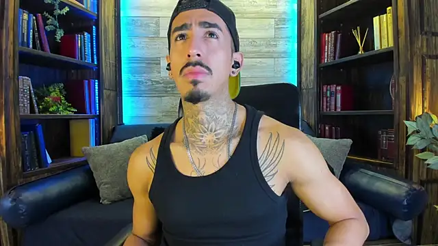 Donovan Desmond online show from 12/20/25, 03:46