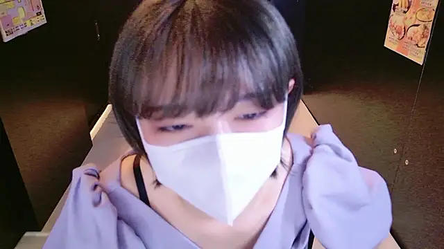 Azusa DoMybest online show from 10/28/25, 05:22