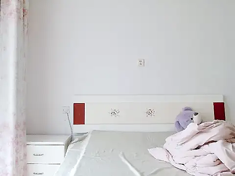 Snapshot of huihui520-- chatting on 09/25/25, 11:41 huihui520-- online show from 09/25/25, 11:41