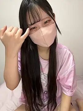 noa uxu online show from 09/12/25, 01:06