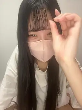 noa uxu online show from 09/14/25, 05:06