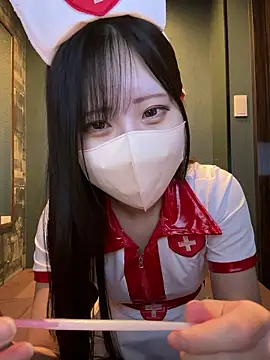 noa uxu online show from 10/11/25, 05:17