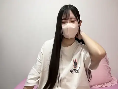 noa uxu online show from 10/14/25, 10:05