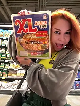 Snapshot of RosieSecret chatting on 10/09/25, 08:12 RosieSecret online show from 10/09/25, 08:12