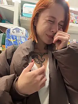 Snapshot of RosieSecret chatting on 12/20/25, 08:10 RosieSecret online show from 12/20/25, 08:10