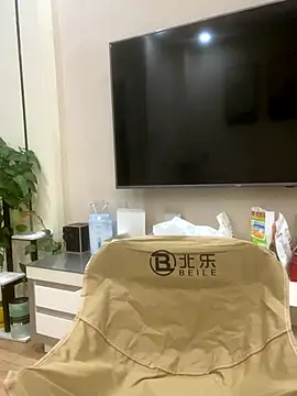 Mier-cn online show from 09/20/25, 01:45