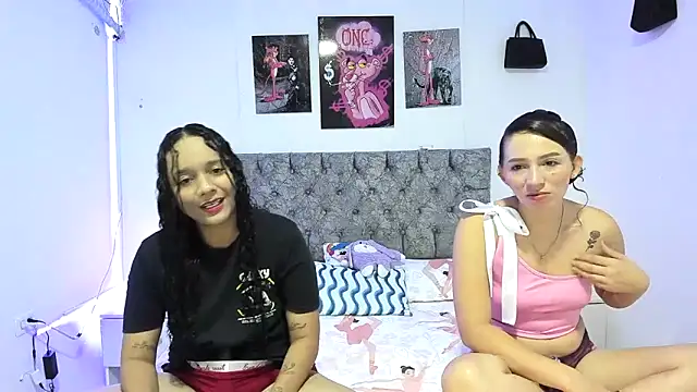 nay and aleja1 online show from 04/25/26, 02:58