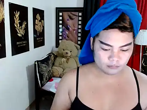 Snapshot of TSbrianaHugeCock chatting on 05/01/26, 01:37 TSbrianaHugeCock online show from 05/01/26, 01:37