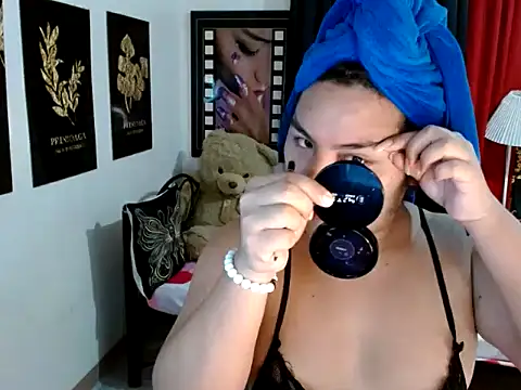 Snapshot of TSbrianaHugeCock chatting on 05/15/26, 02:35 TSbrianaHugeCock online show from 05/15/26, 02:35