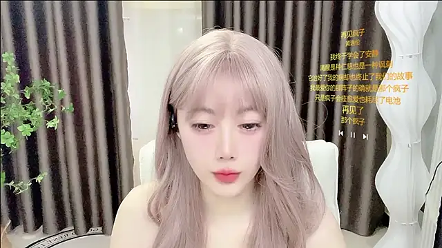 springA online show from 03/10/26, 03:11