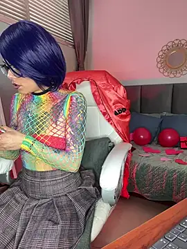 Esmeralda CO online show from 02/14/26, 01:19