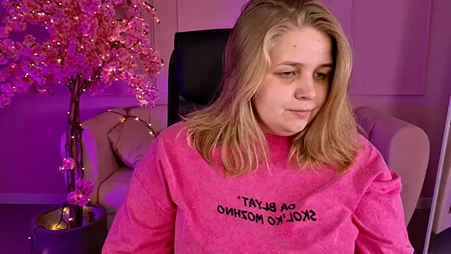 SladaDell online show from 09/29/25, 05:12