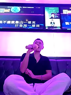 HotStarKOKO online show from 09/12/25, 11:43