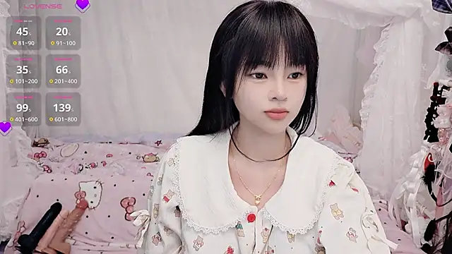 9aunatiis online show from 03/23/26, 08:13