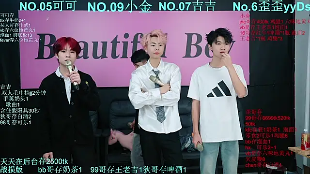 Beautifulboys-777 online show from 10/10/25, 12:15