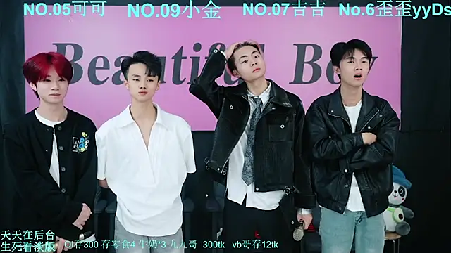 Beautifulboys-777 online show from 10/17/25, 12:08