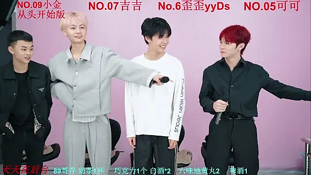 Beautifulboys-777 online show from 11/07/25, 11:32