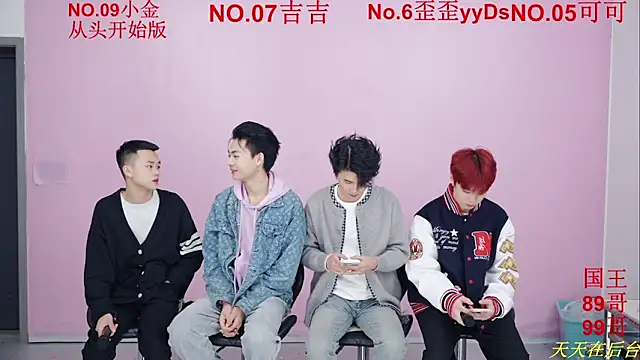 Beautifulboys-777 online show from 11/22/25, 11:31