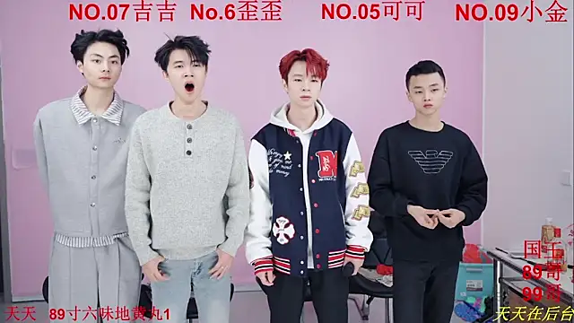 Beautifulboys-777 online show from 11/27/25, 11:12