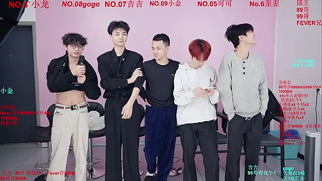 Beautifulboys-777 online show from 12/19/25, 11:50