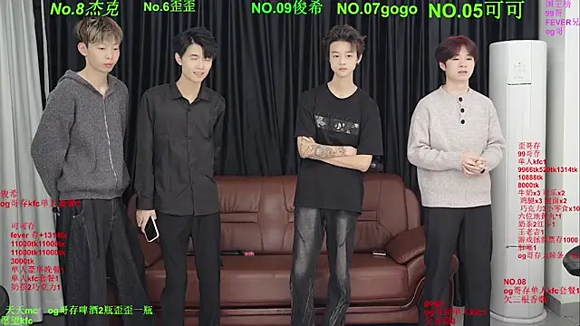 Snapshot of Beautifulboys-777 chatting on 04/28/26, 11:37 Beautifulboys-777 online show from 04/28/26, 11:37