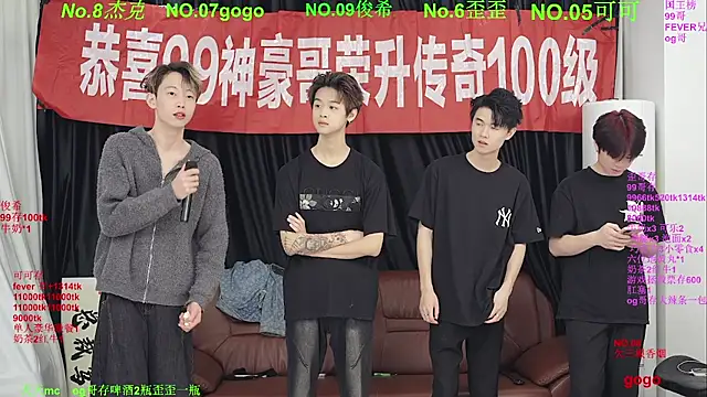 Snapshot of Beautifulboys-777 chatting on 05/01/26, 11:48 Beautifulboys-777 online show from 05/01/26, 11:48