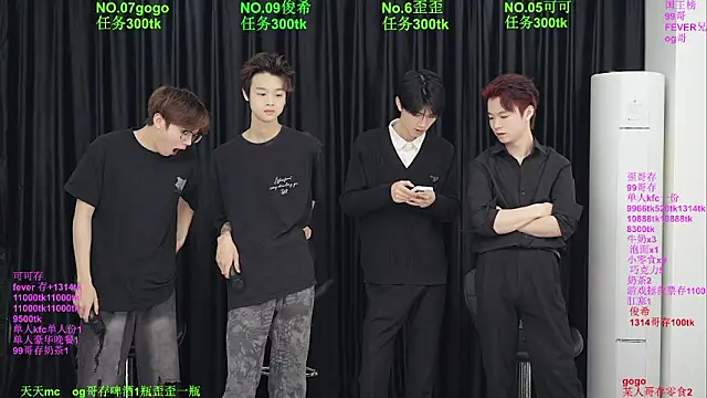 Snapshot of Beautifulboys-777 chatting on 05/07/26, 11:37 Beautifulboys-777 online show from 05/07/26, 11:37