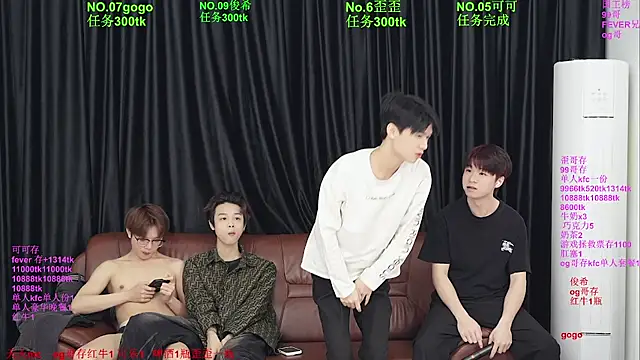 Snapshot of Beautifulboys-777 chatting on 05/08/26, 11:48 Beautifulboys-777 online show from 05/08/26, 11:48