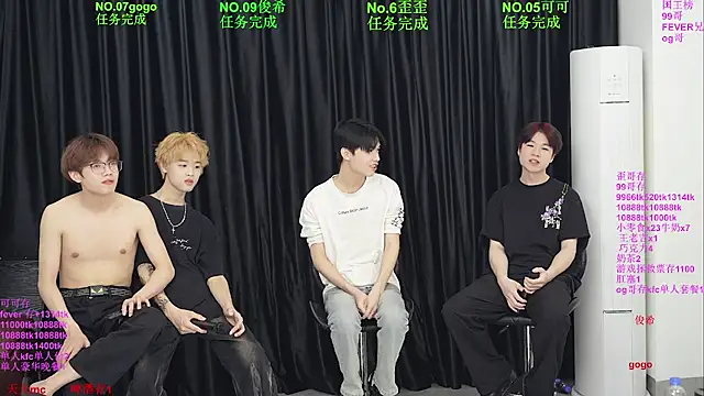Snapshot of Beautifulboys-777 chatting on 05/14/26, 11:50 Beautifulboys-777 online show from 05/14/26, 11:50
