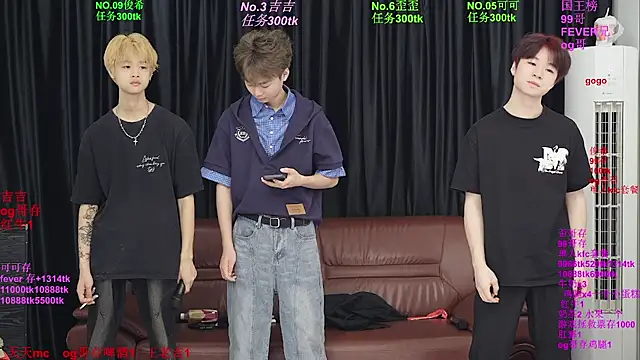 Snapshot of Beautifulboys-777 chatting on 05/24/26, 12:21 Beautifulboys-777 online show from 05/24/26, 12:21