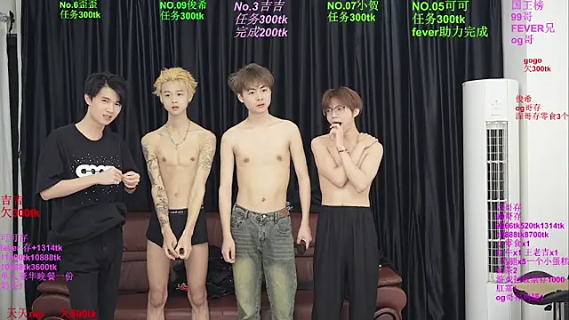Snapshot of Beautifulboys-777 chatting on 05/29/26, 12:58 Beautifulboys-777 online show from 05/29/26, 12:58