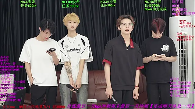 Snapshot of Beautifulboys-777 chatting on 05/31/26, 12:01 Beautifulboys-777 online show from 05/31/26, 12:01