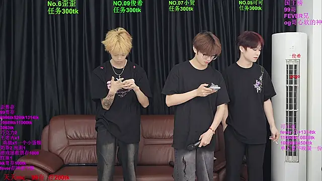 Snapshot of Beautifulboys-777 chatting on 06/02/26, 11:45 Beautifulboys-777 online show from 06/02/26, 11:45