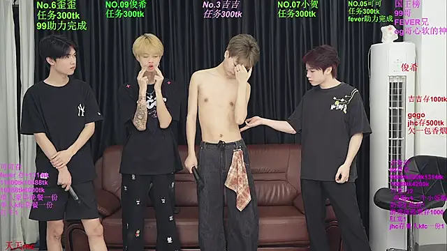 Snapshot of Beautifulboys-777 chatting on 06/05/26, 12:00 Beautifulboys-777 online show from 06/05/26, 12:00