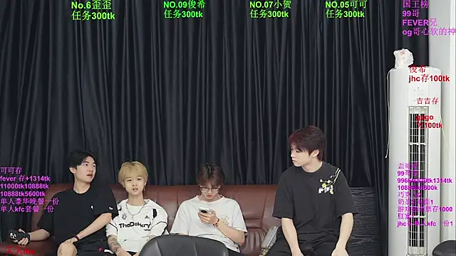 Snapshot of Beautifulboys-777 chatting on 06/06/26, 11:37 Beautifulboys-777 online show from 06/06/26, 11:37