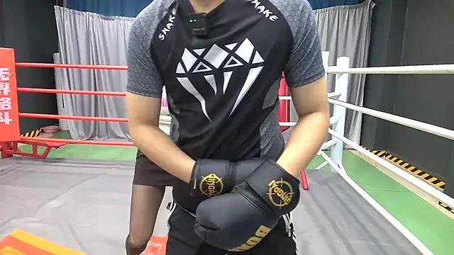 Snapshot of wujiegedou1234 chatting on 09/14/25, 06:23 wujiegedou1234 online show from 09/14/25, 06:23