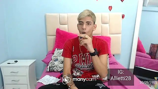 Snapshot of SkyAndSeth chatting on 11/04/25, 05:39 SkyAndSeth online show from 11/04/25, 05:39